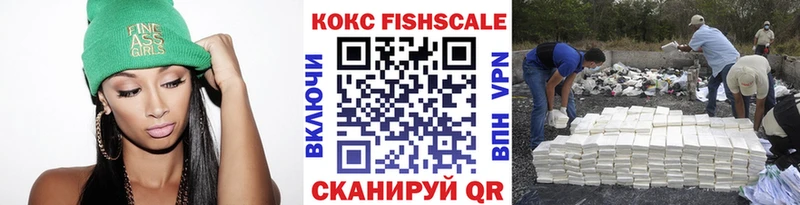 Купить  Катайск  КОКАИН VHQ 