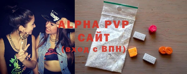 круглые Переславль-Залесский