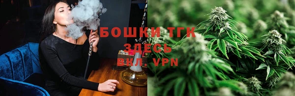 круглые Переславль-Залесский