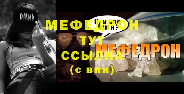 марки lsd Пестово