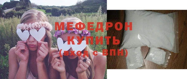 круглые Переславль-Залесский