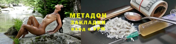 круглые Переславль-Залесский