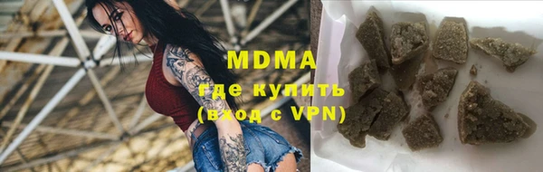 круглые Переславль-Залесский