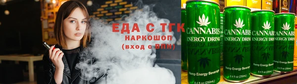 spice Пересвет