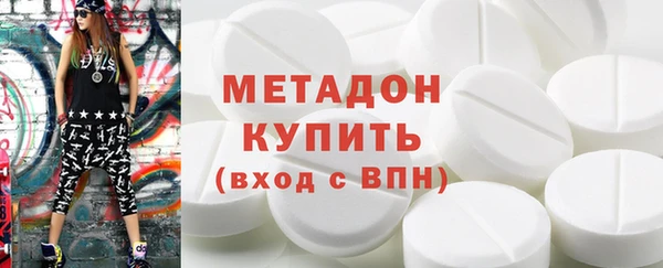 spice Пересвет