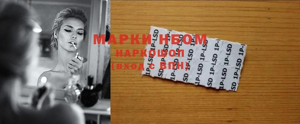 круглые Переславль-Залесский
