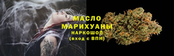 круглые Переславль-Залесский
