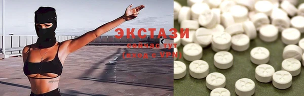 круглые Переславль-Залесский