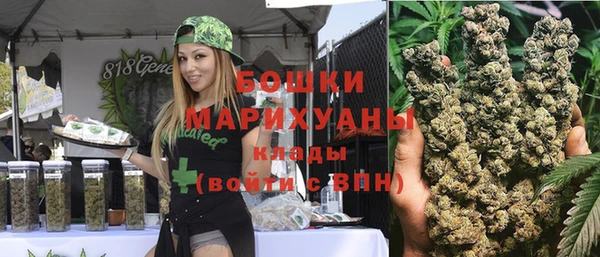 круглые Переславль-Залесский