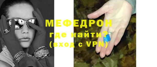 марки lsd Пестово