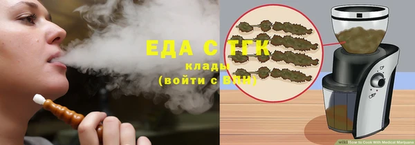 spice Пересвет