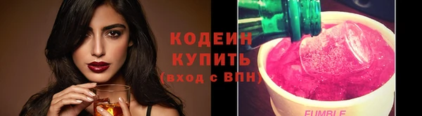 mix Покачи