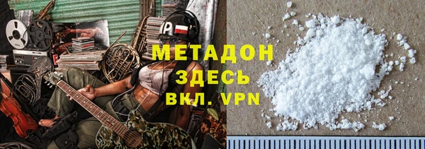 круглые Переславль-Залесский