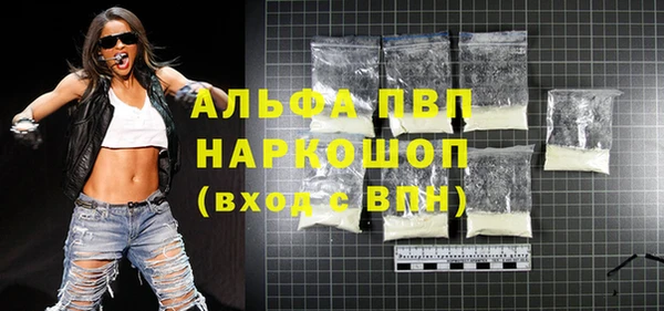 mix Покачи