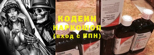 spice Пересвет