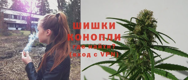 марки lsd Пестово