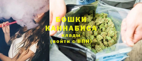 марки lsd Пестово