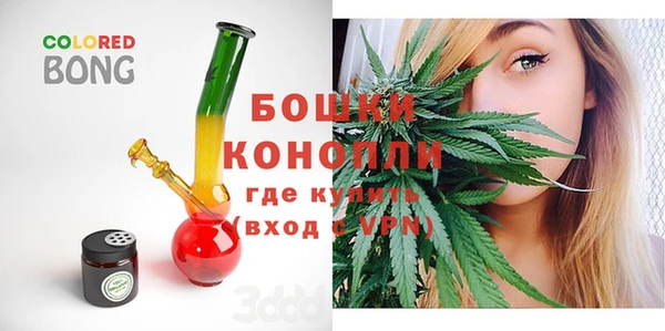 марки lsd Пестово
