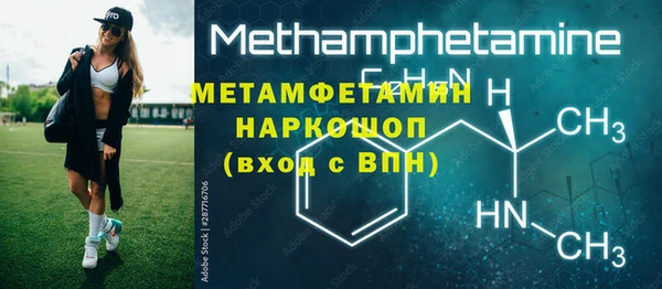 марки lsd Пестово