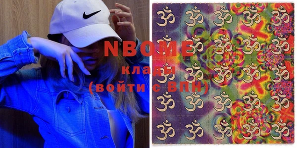 круглые Переславль-Залесский